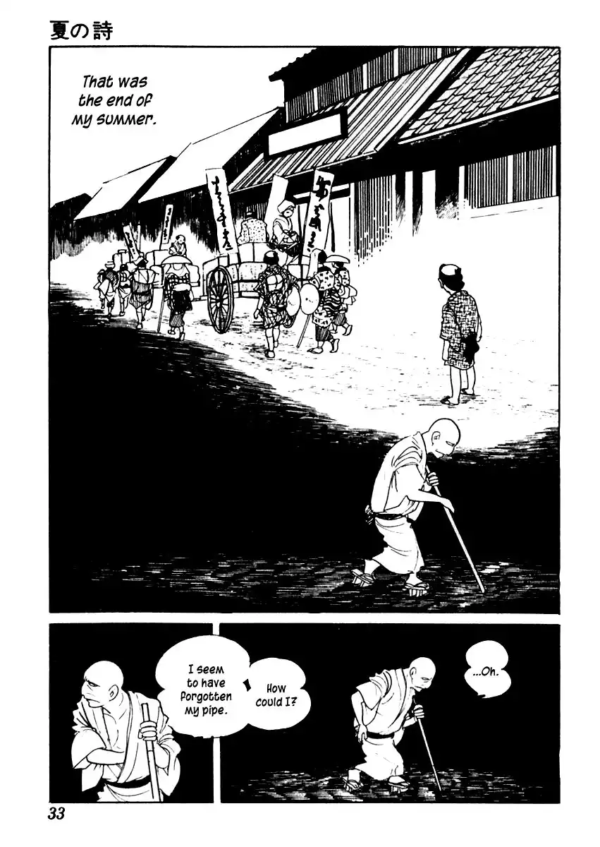 Sabu to Ichi Torimonohikae Chapter 42 37